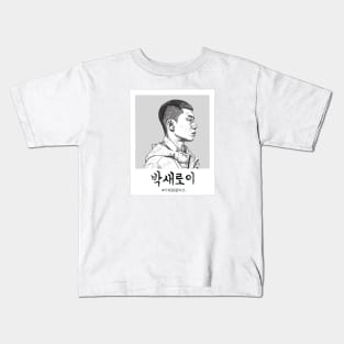 Park Seo-Joon Park Sae-Ro-Yi Kids T-Shirt